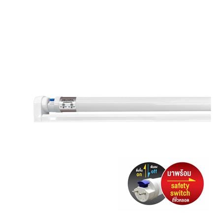 ชุดรางนีออน LED BEC T8 SET-LUGA 9 วัตต์ DAYLIGHT_0