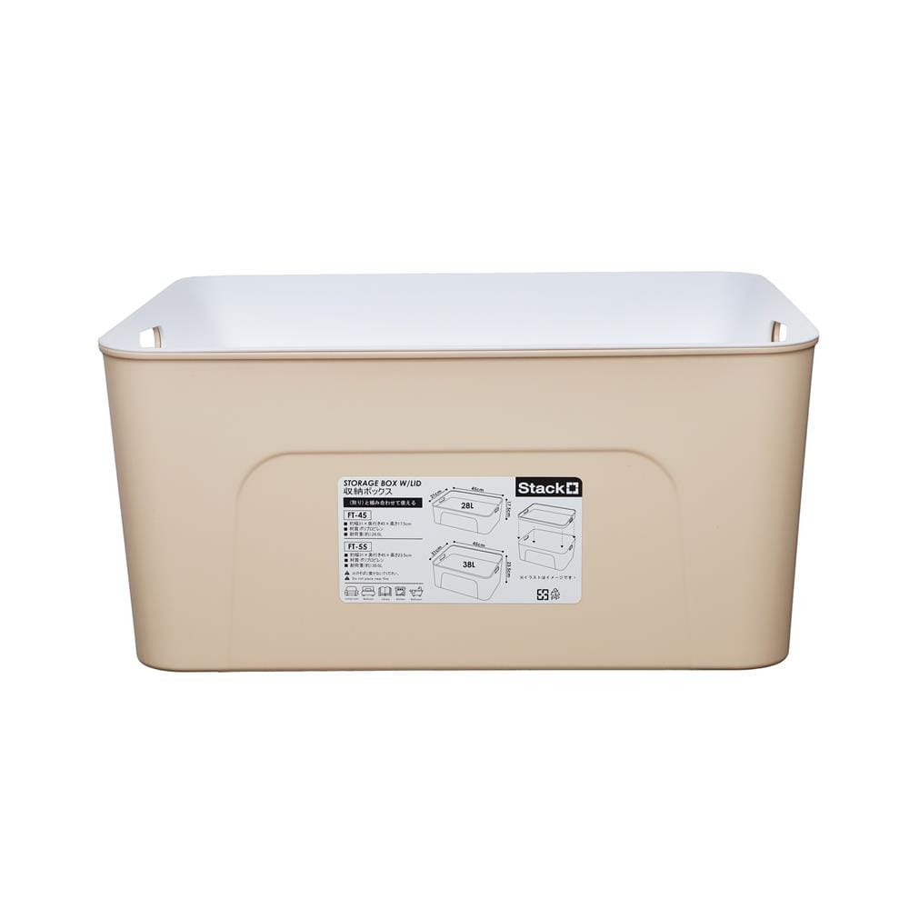 กล่องฝาปิดมีหูจับ 38 ลิตร STACKO 31x45x23.5 ซม. คละสี (1 ชิ้น)