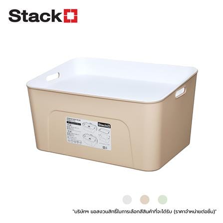 กล่องฝาปิดมีหูจับ 38 ลิตร STACKO 31x45x23.5 ซม. คละสี (1 ชิ้น)_0