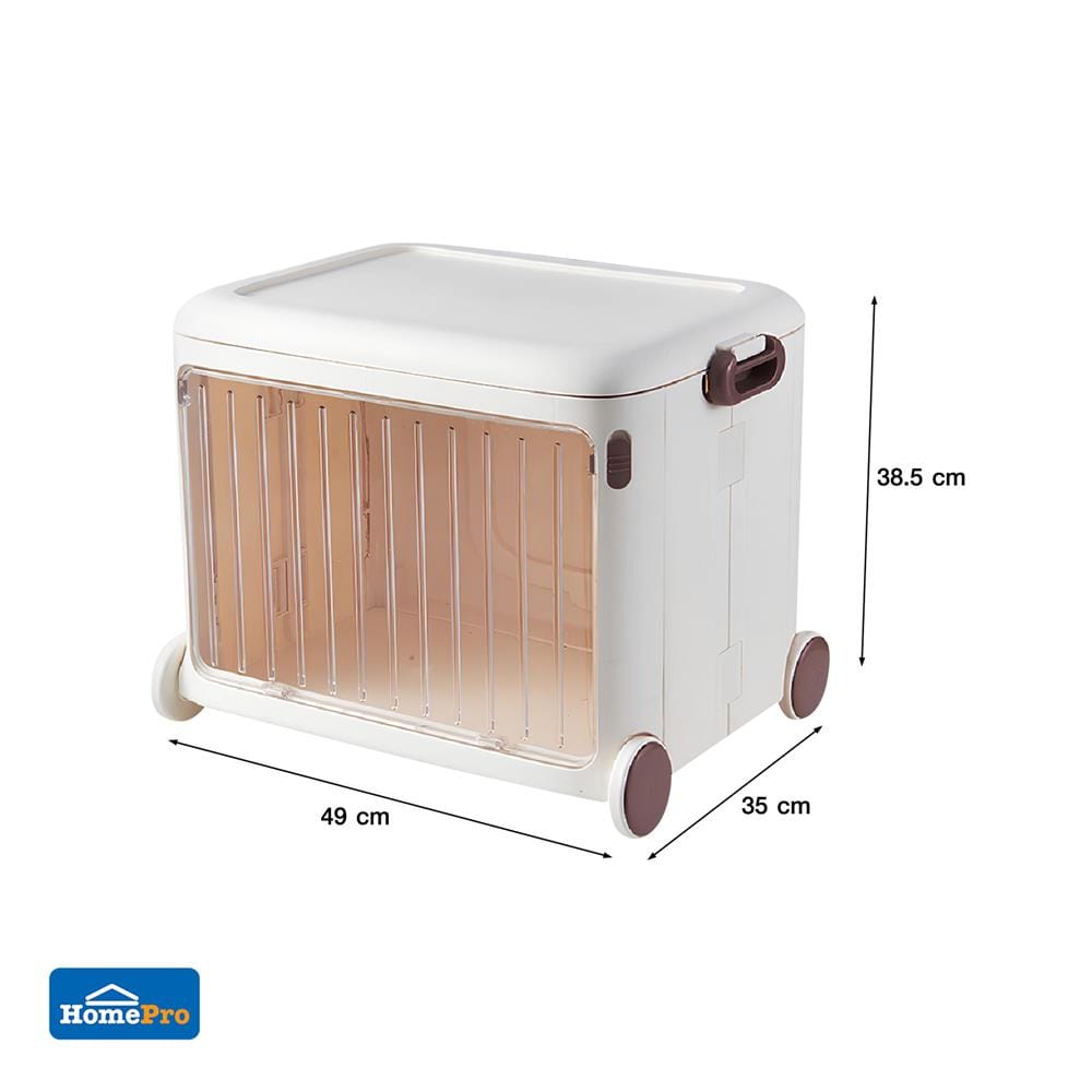 กล่องเก็บของฝาหน้าใส มีที่ลาก STACKO KID 49x35x38.5 ซม. สีขาว