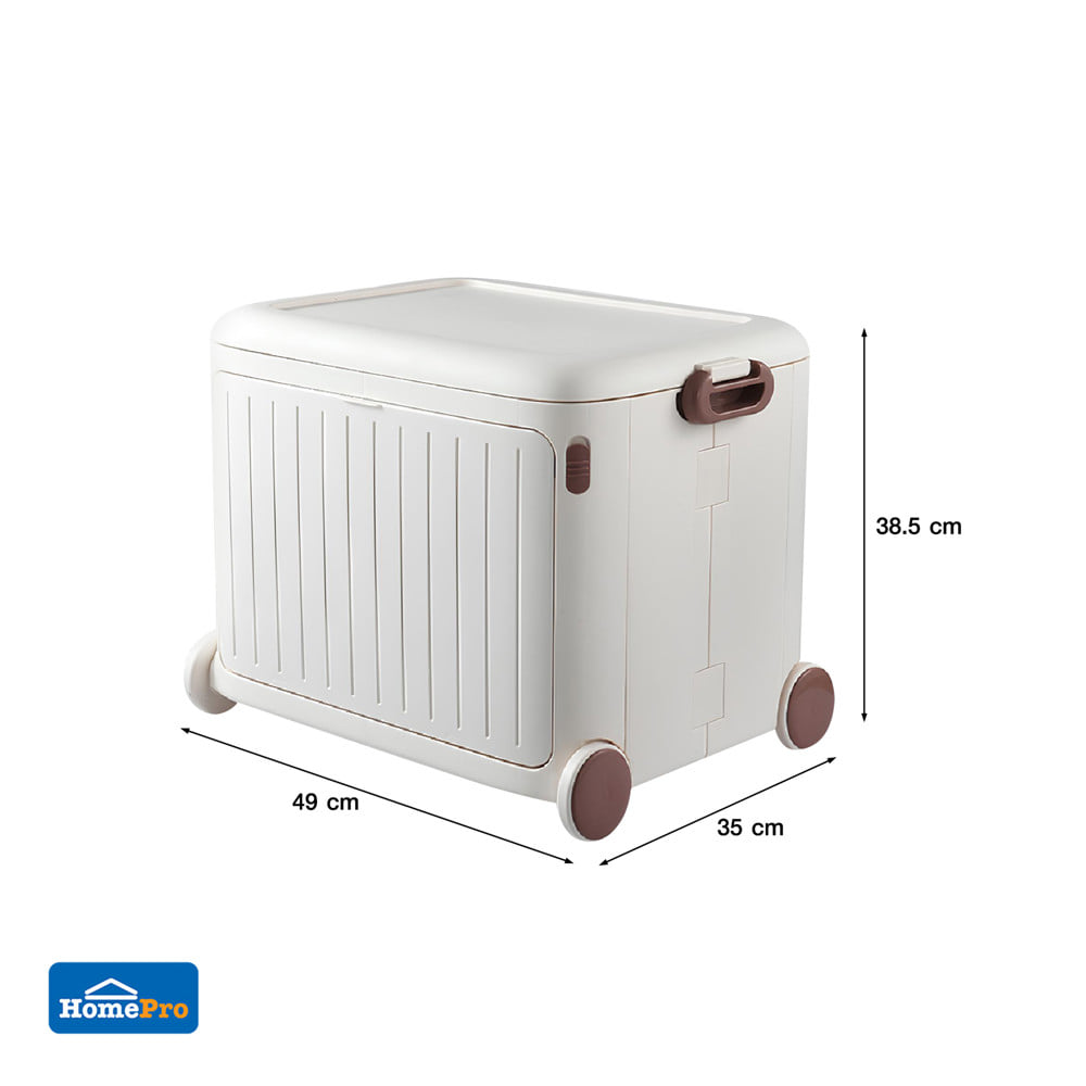 กล่องเก็บของฝาหน้า มีที่ลาก STACKO KID 49x35x38.5 ซม. สีขาว