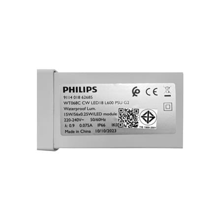 รางนีออนกันฝน LED PHILIPS WT068CG2 15 วัตต์ DAYLIGHT_4