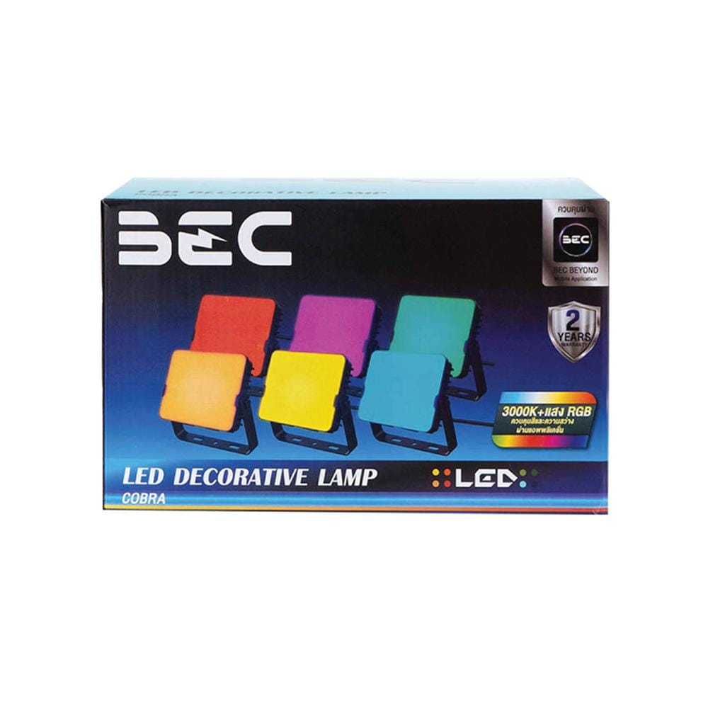 สปอตไลท์ภายนอก LED BEC CORBA 36 วัตต์ RGB