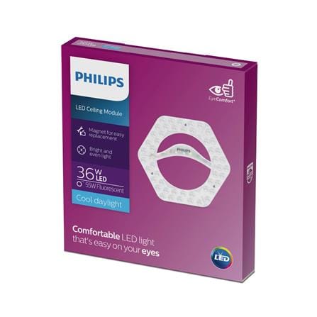 หลอด LED PHILIPS CEILING MODULE GEN2 36 วัตต์ DAYLIGHT_3