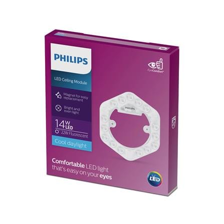 หลอด LED PHILIPS CEILING MODULE GEN2 14 วัตต์ DAYLIGHT_3