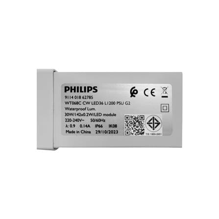 รางนีออนกันฝน LED PHILIPS WT068CG2 30 วัตต์ DAYLIGHT_4