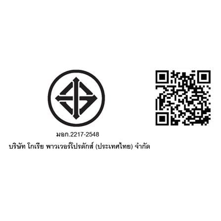 ชุดสว่านและไขควงกระแทกไร้สาย (พร้อมแบตเตอรี่) ROWEL RW-PT-CSD161 16 โวลต์_2