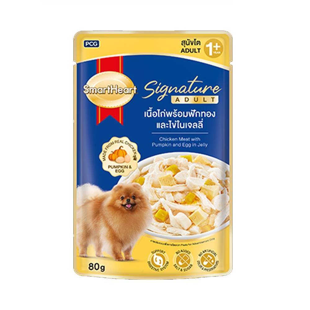 อาหารเปียกสุนัข SMARTHEART CHICKEN MEAT WITH PUMPKIN AND EGG IN JELLY 80 ก.