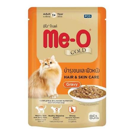 อาหารเปียกแมว MEO GOLD POUCH HAIR AND SKIN CARE GRAVY 85 ก._0