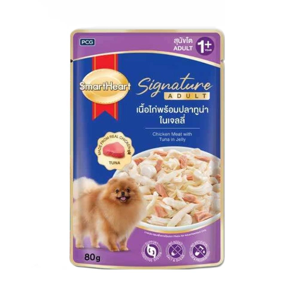 อาหารเปียกสุนัข SMARTHEART CHICKEN MEAT WITH TUNA IN JELLY 80 ก.