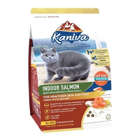 อาหารแมว KANIVA INDOOR SALMON 1.3 กก._0