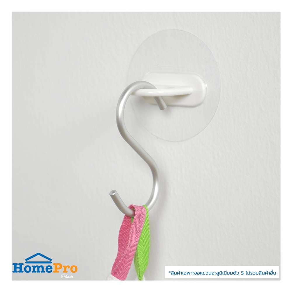 ขอแขวนอะลูมิเนียมตัวเอส PLIM XY-0442 4x8.5 ซม.