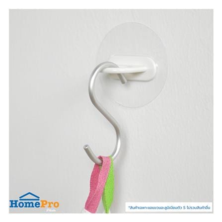 ขอแขวนอะลูมิเนียมตัวเอส PLIM XY-0442 4x8.5 ซม._3