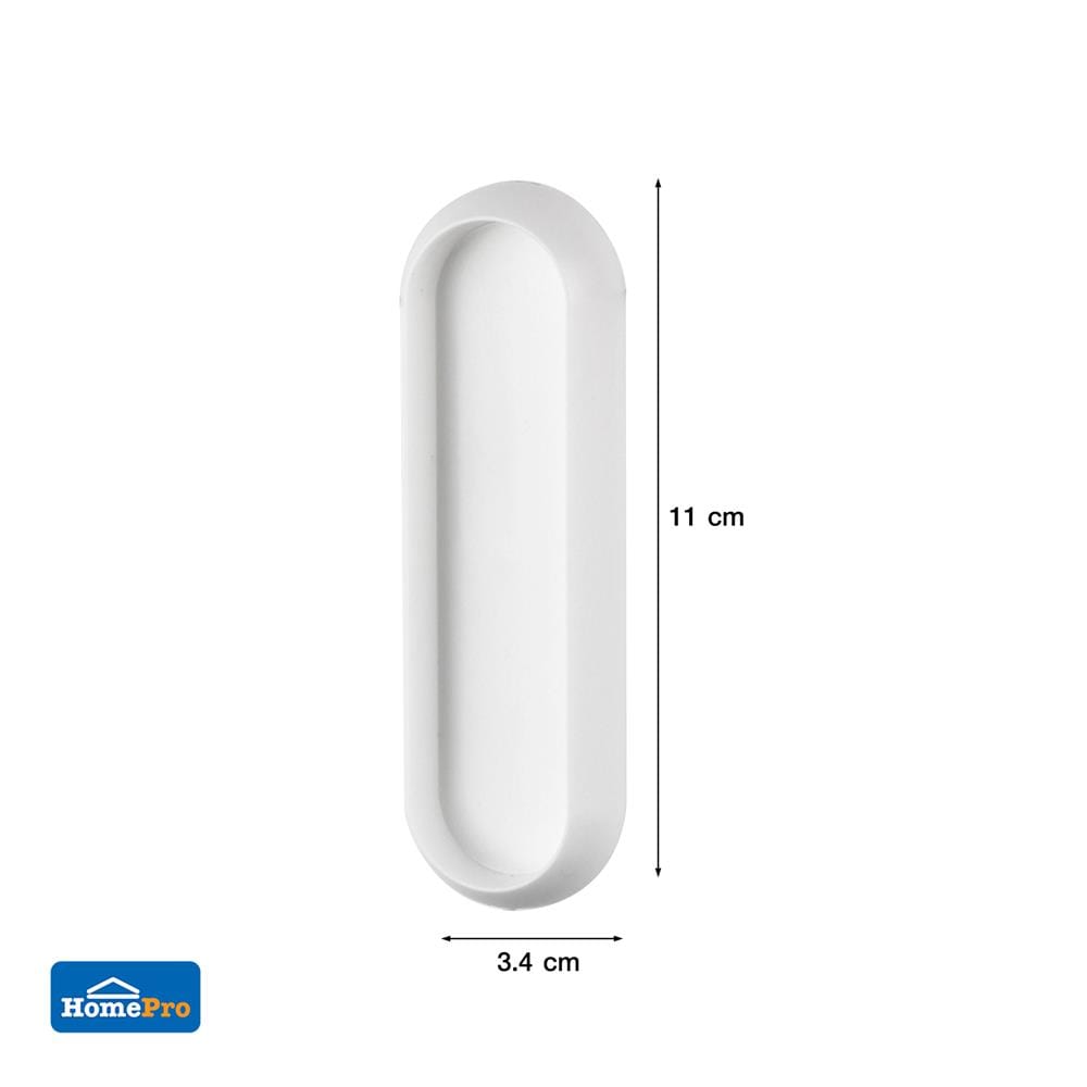 มือจับอเนกประสงค์ PLIM XY-0938 สีขาว แพ็ก 2 ชิ้น