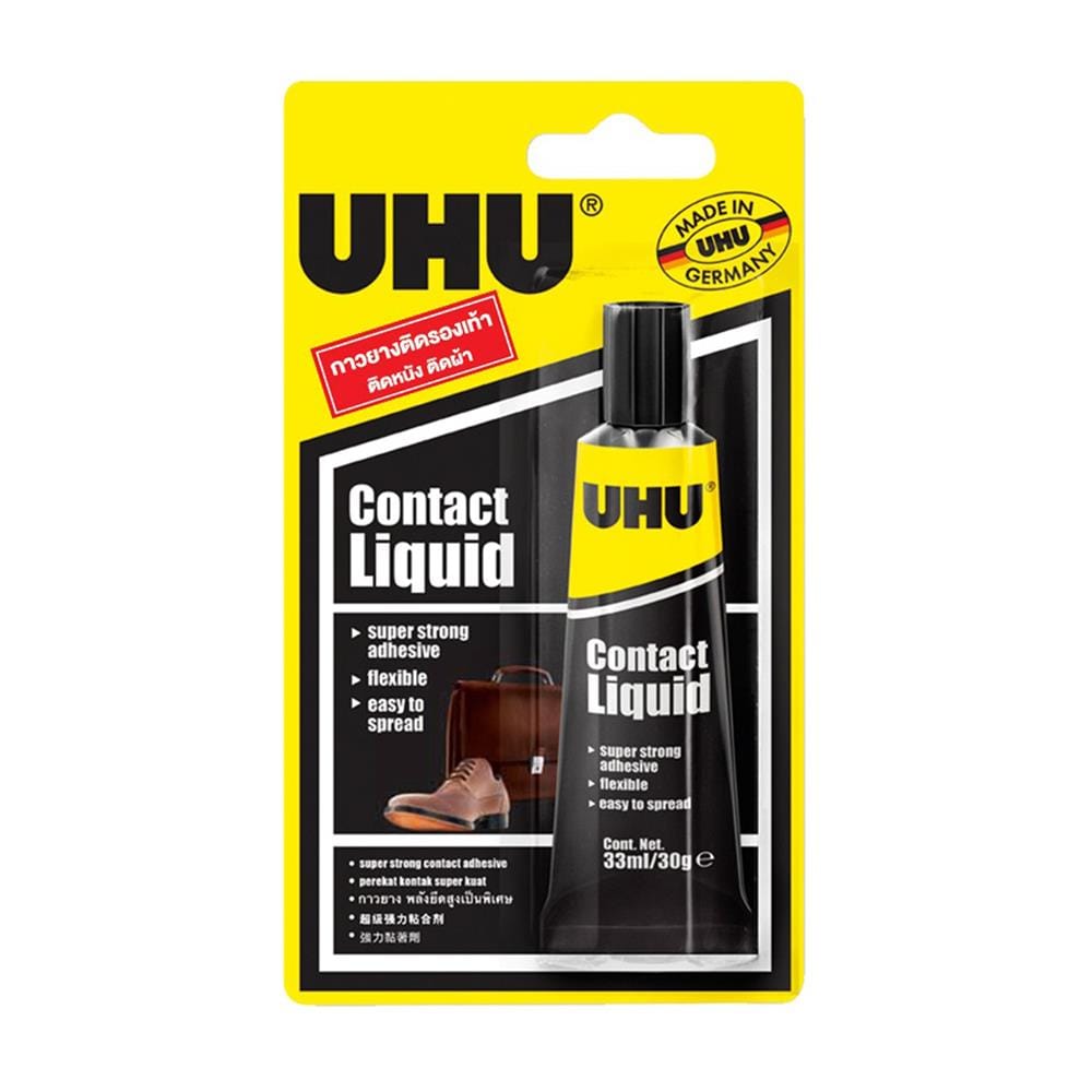 กาวยางติดรองเท้า UHU 33 มล. สีเหลือง