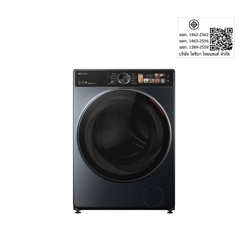 เครื่องซักอบผ้าฝาหน้า TOSHIBA TWD-T25BZU115MWT(MG) 10.5/7กก. 1400RPM อินเวอร์เตอร์ สีเทา
