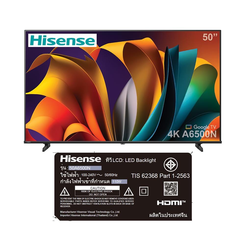 ทีวีแอลอีดี 50 นิ้ว HISENSE (4K, LED, GOOGLE TV) 50A6500N