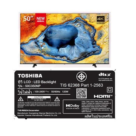 ทีวีแอลอีดี 50 นิ้ว TOSHIBA (4K, LED, GOOGLE TV) 50C350NP_4