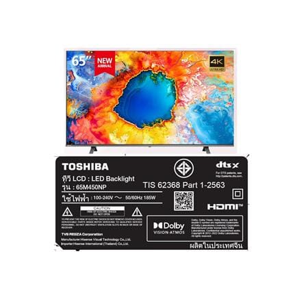 ทีวีคิวแอลอีดี 65 นิ้ว TOSHIBA (4K, QLED, VIDAA) 65M450NP_3
