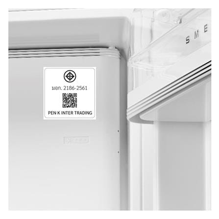 ตู้เย็น 1 ประตู SMEG FAB28RDEG5 9.93 คิว สีเขียวเอมเมอรัล_6