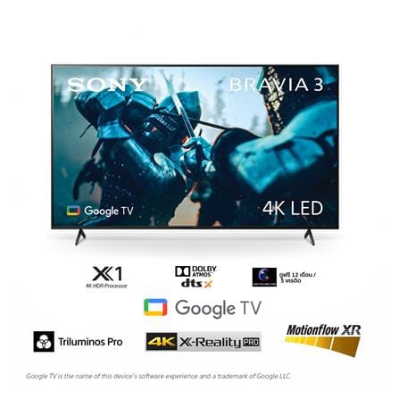 ทีวีแอลอีดี 65 นิ้ว SONY (4K, LED, GOOGLE TV) BRAVIA 3 K-65S30_7