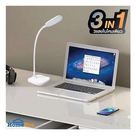 ไฟอ่านหนังสือ LED HI-TEK HFIL007 3 วัตต์ สีขาว_4