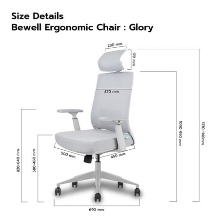 เก้าอี้สำนักงาน BEWELL G099191-GLORY-GY สีเทา_13