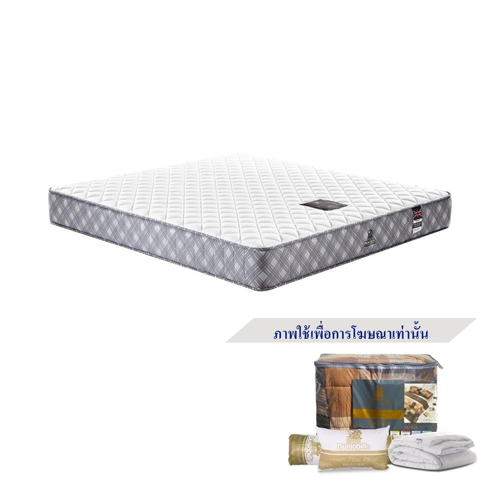 ที่นอนสปริง 3.5 ฟุต DUNLOPILLO รุ่น VANCOVER พร้อมชุดเครื่องนอน 7 ชิ้น