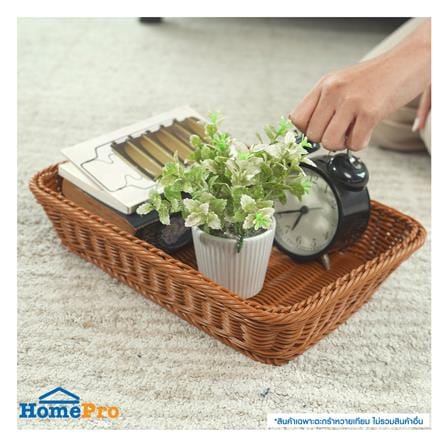 ตะกร้าหวายเทียมทรงเหลี่ยม KECH SIZE M 35x25x7ซม._4