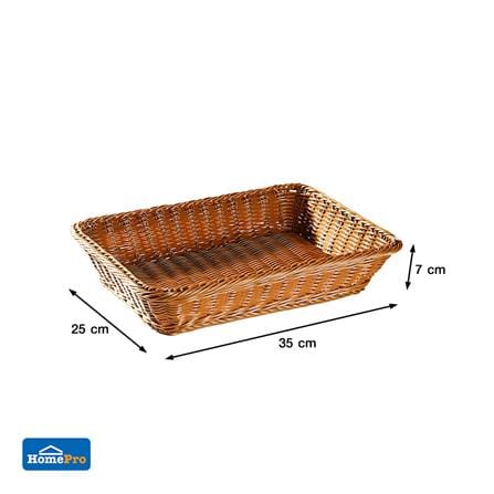 ตะกร้าหวายเทียมทรงเหลี่ยม KECH SIZE M 35x25x7ซม._5