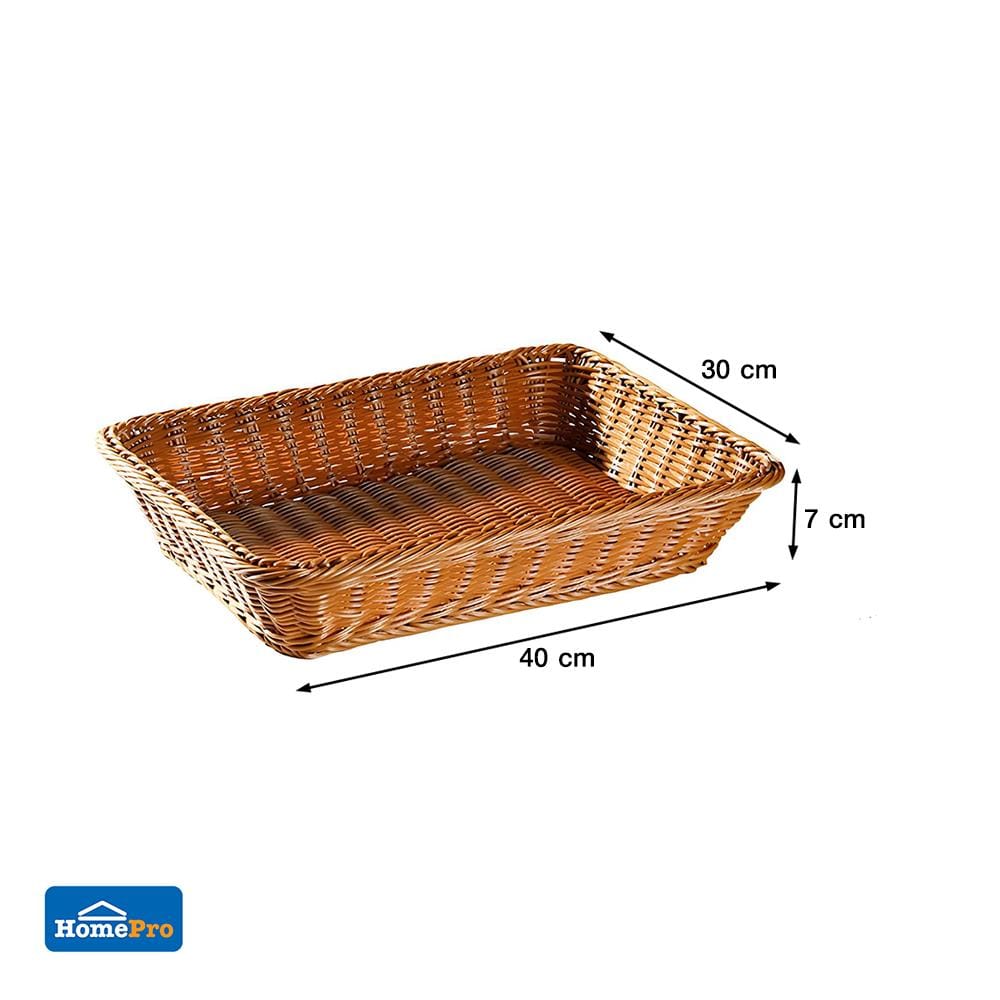 ตะกร้าหวายเทียมทรงเหลี่ยม KECH SIZE L 40x30x7 ซม.