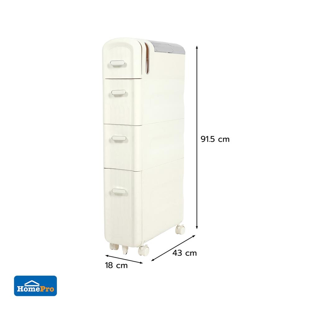ตู้ลิ้นชักแคบ 4 ชั้น STACKO MOST 43x18x91.5 ซม. สีขาว