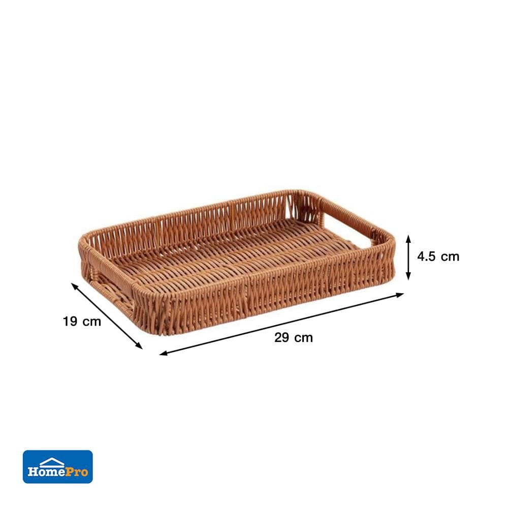 ตะกร้าหวายเทียมทรงเหลี่ยมมีช่องจับ KECH SIZE S 29x19x4.5 ซม.