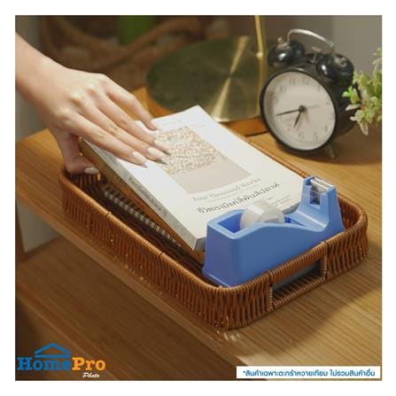 ตะกร้าหวายเทียมทรงเหลี่ยมมีช่องจับ KECH SIZE S 29x19x4.5 ซม._4
