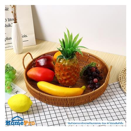 ตะกร้าหวายเทียมทรงกลมมีหูจับ KECH SIZE M 25x4.5 ซม._3