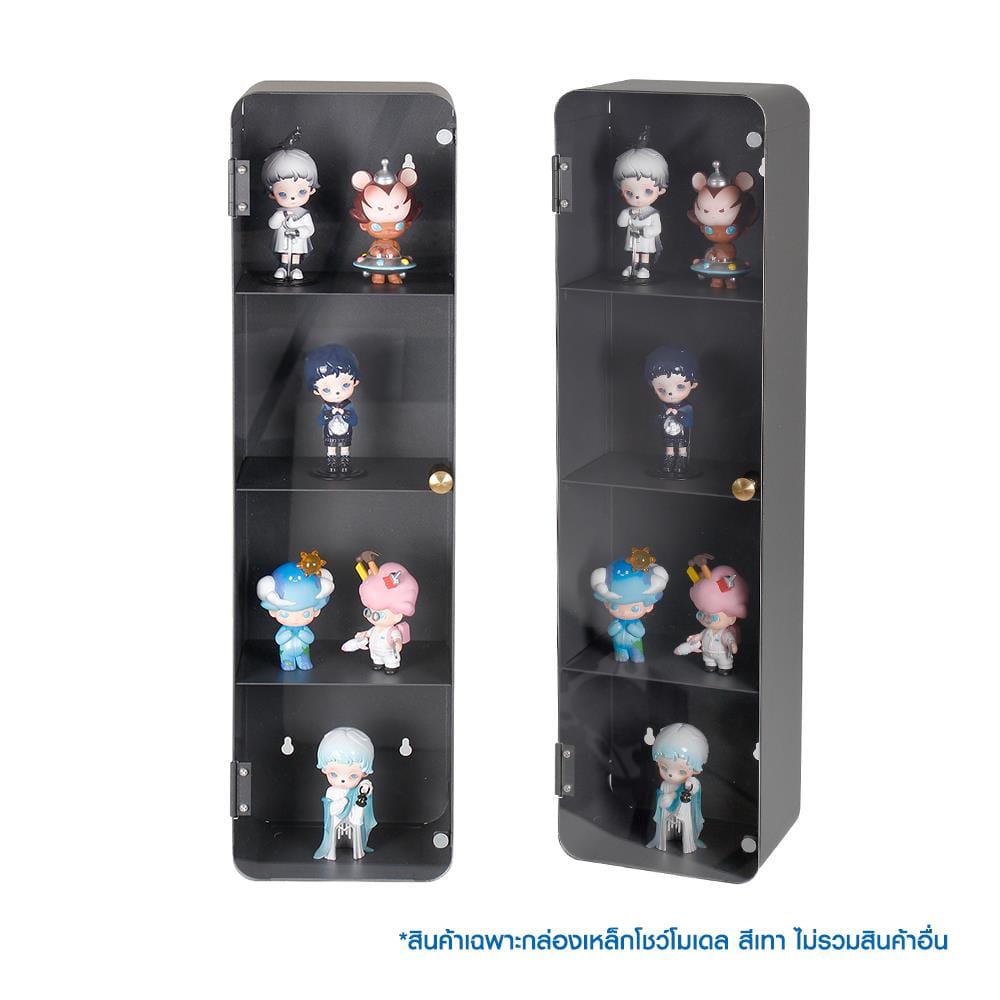 กล่องเหล็กโชว์โมเดล STACKO MANIA 15x10x56 ซม. สีเทา