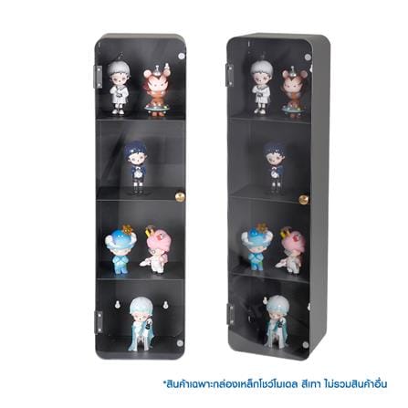 กล่องเหล็กโชว์โมเดล STACKO MANIA 15x10x56 ซม. สีเทา_6