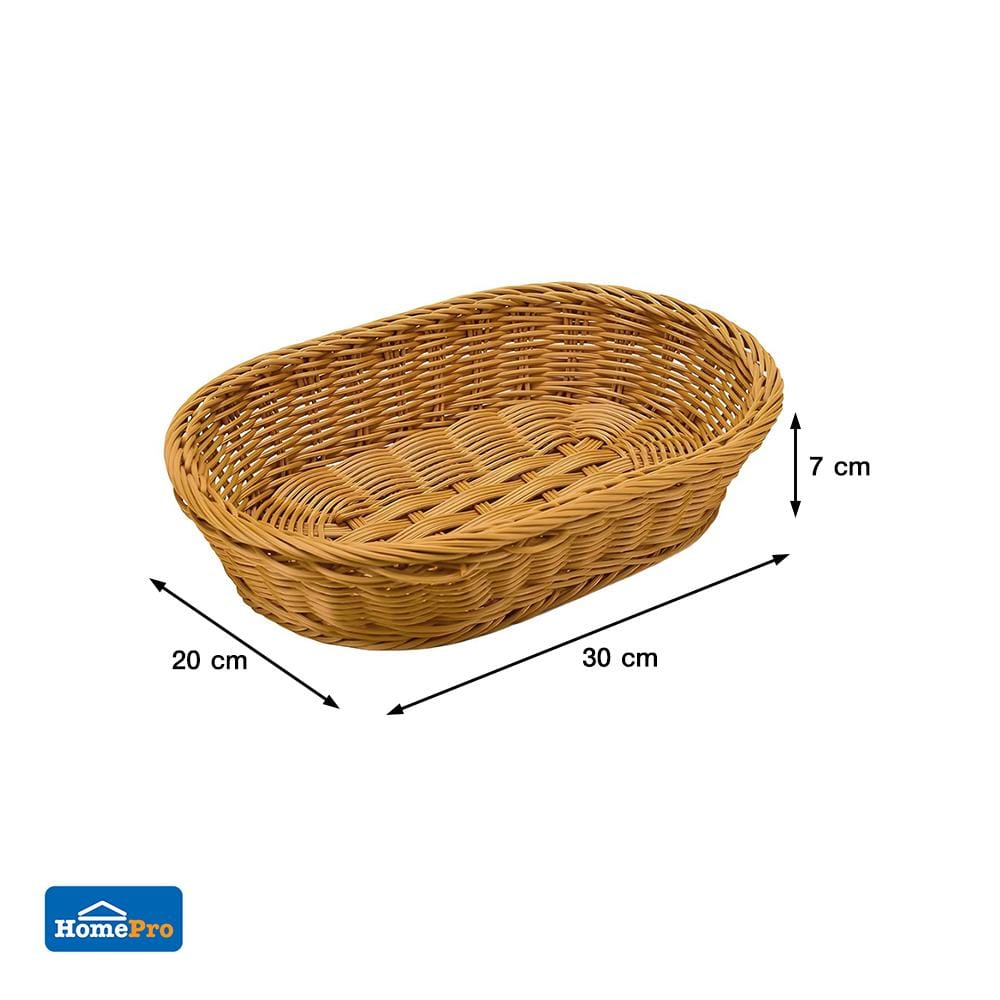 ตะกร้าหวายเทียมทรงรี KECH SIZE S 30x20x7 ซม.