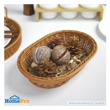 ตะกร้าหวายเทียมทรงรี KECH SIZE S 30x20x7 ซม._3