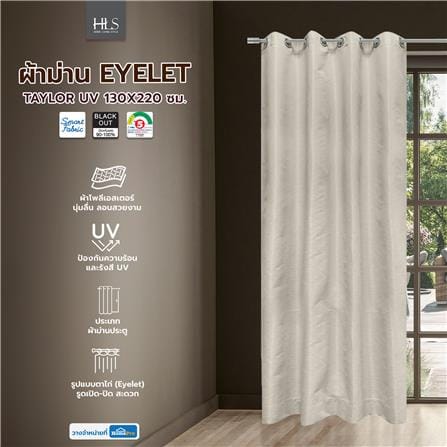 ผ้าม่าน EYELET HOME LIVING STYLE TAYLOR UV 130X220 ซม. สีเทาอ่อน_6