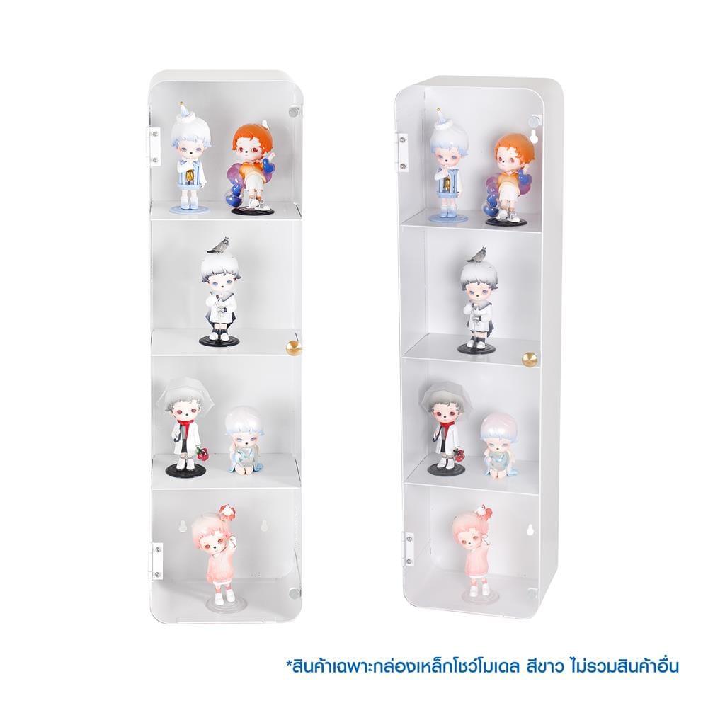 กล่องเหล็กโชว์โมเดล STACKO MANIA 15x10x56 ซม. สีขาว
