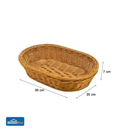 ตะกร้าหวายเทียมทรงรี KECH SIZE M 35x25x7 ซม._4