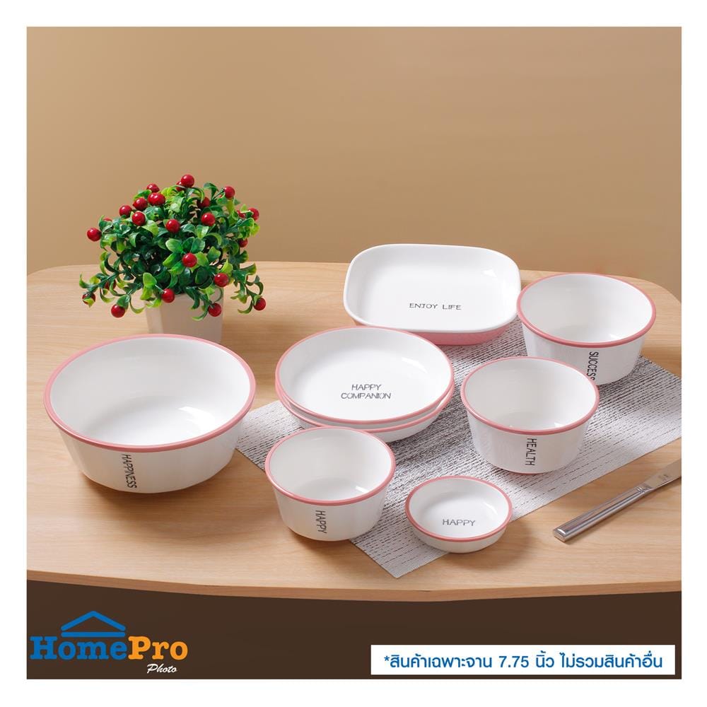 จานเหลี่ยม PORCELAIN 7.75 นิ้ว KECH HAPPY PINK