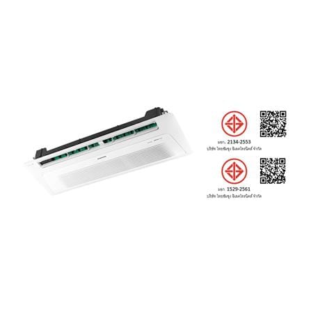 แอร์เพดาน SAMSUNG F-AC052-1W1STD 18000 บีทียู อินเวอร์เตอร์_6