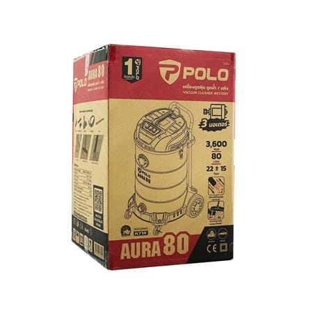 เครื่องดูดฝุ่นเปียกและแห้ง POLO AURA-80_5