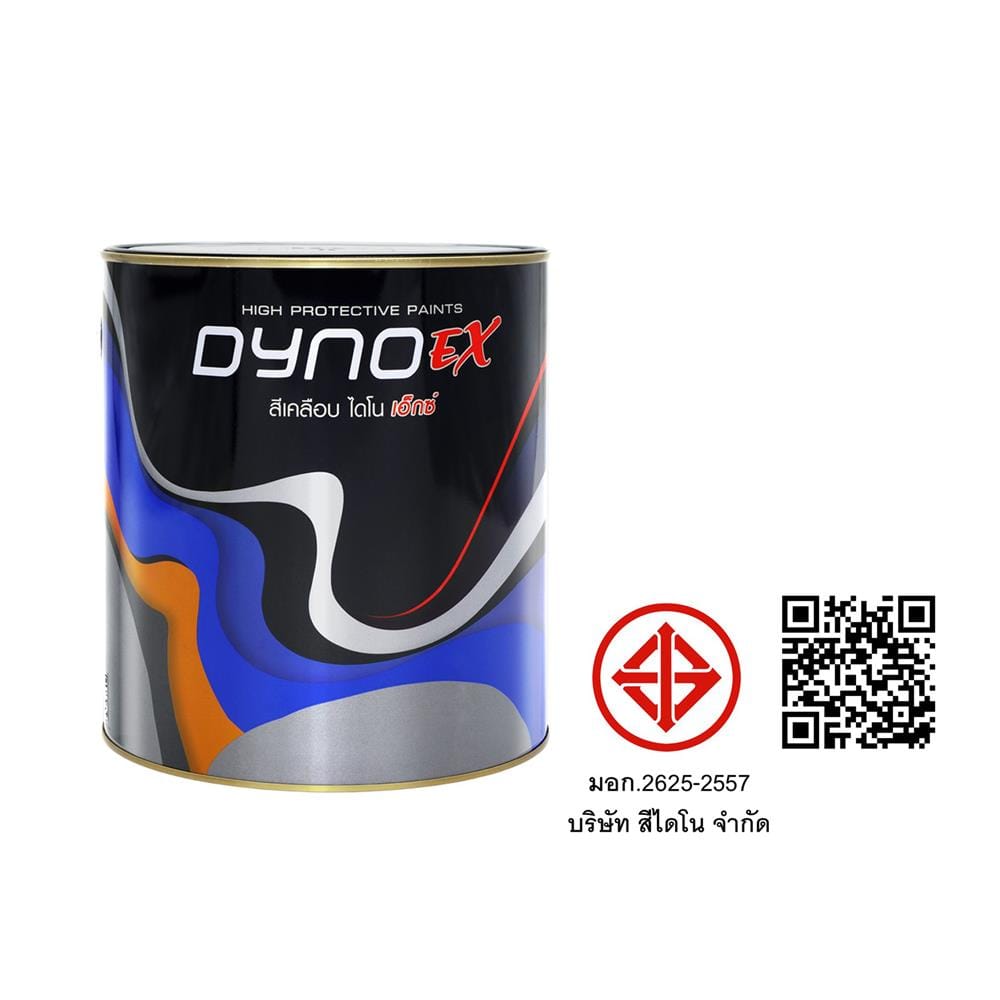 สีน้ำมัน DYNO EX 599 สีดำ เงา 1/4 แกลลอน