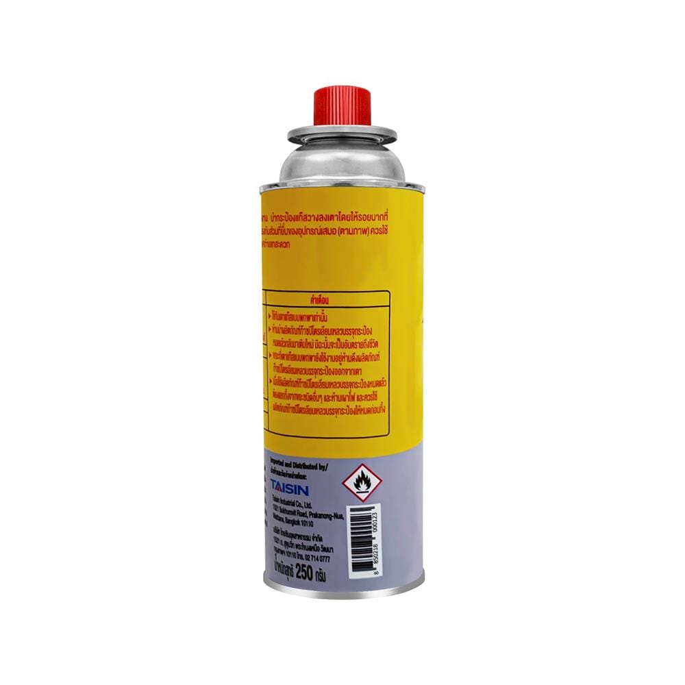 แก๊สกระป๋อง PRO FIRE PFG-250P3 แพ็ก 3 กระป๋อง