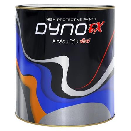 สีน้ำมัน DYNO EX 558 สีน้ำตาล เงา 1 แกลลอน_0