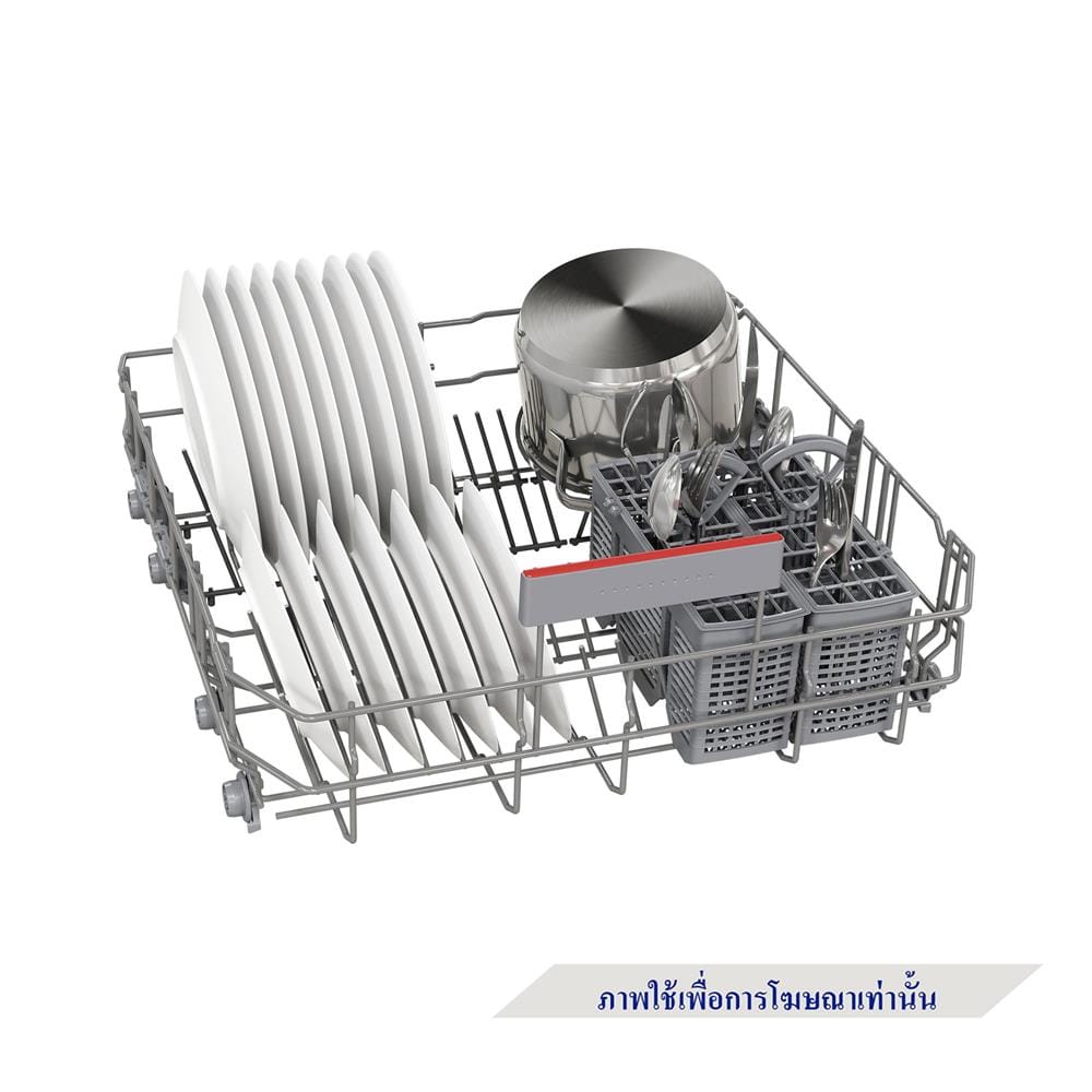 เครื่องล้างจานตั้งพื้น BOSCH SMS4IVI01P
