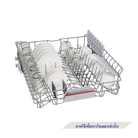 เครื่องล้างจานตั้งพื้น BOSCH SMS4IVI01P_2